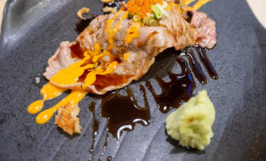 Northend Leoat Japanese Cuisine